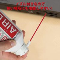 フエルネット エアダスター FNC-JB01S（内容量：228g/350ml） 逆さ使用可能 DME 1箱（24本入）