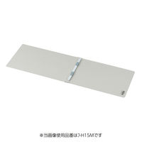 コクヨ　PP製フラットファイル　A4ヨコ　150枚とじ　背幅20mm　青（ブルー）　フ-H15B　1セット（10冊）