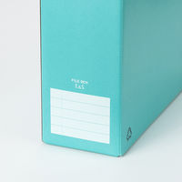 コクヨ ファイルボックス縦・横用 A4 収容幅94mm 緑 フーE455G 1冊