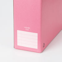 コクヨ ファイルボックス縦・横用A4収容幅94mm ピンク フーE455P 1冊