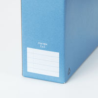 コクヨ ファイルボックス E&S ブルー フーE455B 1袋(5冊入)