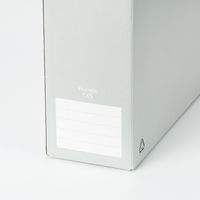 コクヨ ファイルボックス E&S グレー フーE455M 1袋(5冊入)