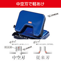 マックス 軽あけパンチスクーバ 25枚あけ ブルー DP-25T 1セット（3個）