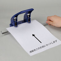 カール事務器 穴あけパンチ 2穴 ブルー SD-88 3個