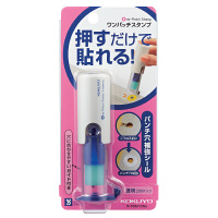 コクヨ ワンパッチスタンプ（1穴） 本体 1セット（3個） パンチ穴補強シール タ-PSM10NB