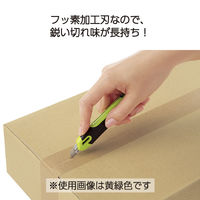 コクヨ 安心構造カッターナイフ〈フレーヌ〉(標準型) HA-S100YG 10本