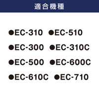 マックス　MAXチェックライター用　インクロール　R-50　1セット（3個）