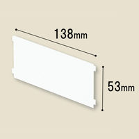 Like-it（ライクイット） 吉川国工業所 ブリックス 仕切り板 ミドルM用 9101 1セット（10枚：2枚入×5袋）