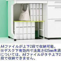 リヒトラブ(LIHIT LAB.) 机下台 幅520mm 黄緑（ライトグリーン） A7360-6 3台