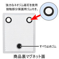 リヒトラブ(LIHIT LAB.) マグネットポケット ペンスタンド 白（ホワイト） A7390-0 5個
