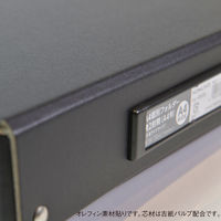 コクヨ デスクトレー A4ワイド 黒 5個 道具箱 トレ-W10D