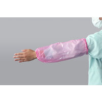 ポリエチレンアームカバー　ピンク　50枚入　#4750　低密度ポリエチレン　川西工業