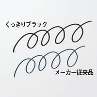 アスクル　油性ペン　ツイン　くっきりブラック　細/極細　黒　10本×三菱鉛筆uni  オリジナル