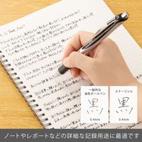 ぺんてる ゲルインクボールペン エナージェル 0.4mmニードルチップ 黒 ノック式 シルバー軸 BLN74-A 1箱（10本）