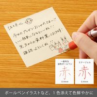 ぺんてる ゲルインクボールペン エナージェル 0.4mmニードルチップ 赤 ノック式 シルバー軸 BLN74-B 1箱（10本）