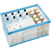 【折りたたみコンテナ】 三甲 「現場のチカラ」 オリコンP76B 75L 1セット（5個入×2箱）  オリジナル