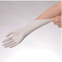 ファーストレイト　ニトリルグローブ3　パウダーフリー　ホワイト　SSサイズ　FR-5555　1箱（200枚入）（使い捨てグローブ）