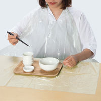 ファーストレイト PE食事用 介護用 エプロン グリーン 50枚入 FR-839 1箱(50枚入)