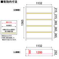 プラス KR軽量ラック (天地6段) 幅1212×奥行312×高さ1500mm ライトグレー 1台 (4梱包)