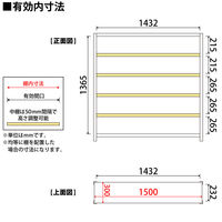 プラス KR軽量ラック (天地6段) 幅1512×奥行312×高さ1500mm ライトグレー 1台 (4梱包)