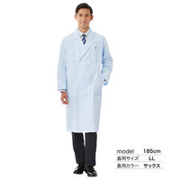 住商モンブラン 男子長袖診察衣サックス ダブル 3L 51-613 1枚　白衣　ドクターコート　メンズ