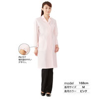 住商モンブラン 女子長袖診察衣ピンク シングル L 81-385 1枚　白衣　ドクターコート　レディース