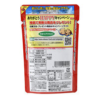 岡三食品　おいしいむき甘栗　50g　1セット（3袋）