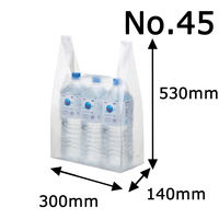 アスクル　レジ袋　半透明タイプ　45号　1セット（3000枚：1000枚入×3箱）  オリジナル