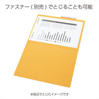 コクヨ　個別フォルダー　A5　A5-IFN　1箱（50枚入）