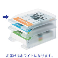 ライツ　レタートレー　スリム　ホワイト　A4タテ　5個　5237-00-01