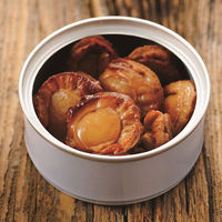 明治屋　おいしい缶詰　国産炙り帆立（醤油味）　1缶