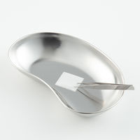 松吉医科器械　膿盆　500mL　MY-4313（直送品）