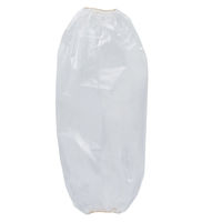 ポリエチレンアームカバー　クリア　#4750　1セット（250枚）　低密度ポリエチレン　川西工業