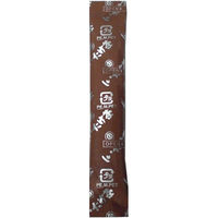 玉露園　しいたけ茶スティック　1セット（30本）