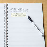 アスクル 付箋 ふせん 貼ってはがせるオフィスのふせん 75×25mm イエロー 黄色 100冊(20冊×5パック)  オリジナル