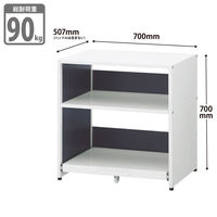 アスクル ビジネスアシスト スライドテーブル付きプリンタラック ネイビー 1台  オリジナル