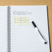 アスクル 付箋 ふせん 貼ってはがせるオフィスのノート 75×50mm イエロー 黄色 100冊(10冊×10パック)  オリジナル