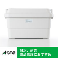 エーワン（A-one）屋外でも使えるラベルシール 備品ラベル つや消しフィルム レーザー 耐水 A4 シルバー 18面  5シート  31075