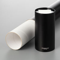 コクヨ サクシード図面用丸筒105×900 セ-R44 1本