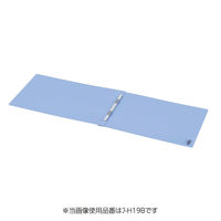 コクヨ　PP製フラットファイル　B4ヨコ　150枚とじ　背幅20mm　オレンジ　フ-H19YR　1セット（10冊）