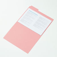 コクヨ A4 1/3カットフォルダー（カラー） A4-3F-1P 1袋（10冊入）