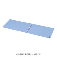 コクヨ　PP製フラットファイル　A3ヨコ　150枚とじ　背幅20mm　オレンジ　フ-H48YR　1セット（10冊）