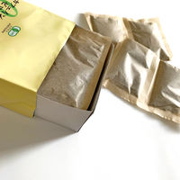 菱和園　国内産有機麦茶ティーバッグ　1袋（20バッグ入）