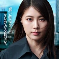 【機能性表示食品】伊藤園 おーいお茶 濃い茶 2L 1セット（24本） お茶 緑茶 ペットボトル