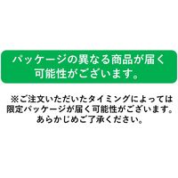 伊藤園 おーいお茶 緑茶 460ml 1セット（120本） お茶 緑茶 日本茶 ペットボトル
