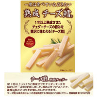 なとり　ゴールドパック　一度は食べていただきたい熟成チーズ鱈