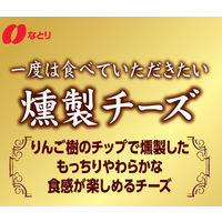なとり　ゴールドパック　一度は食べていただきたい燻製チーズ　64g　1個