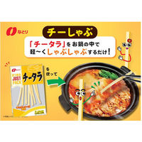 なとり JUSTPACK（ジャストパック） チータラ 1袋