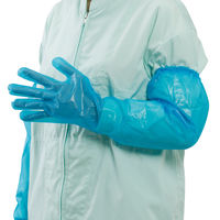 【使いきりポリエチレン手袋】 川西工業 LDポリエチレン手袋 超ロングタイプ 外エンボス #2011 ブルー フリー 1箱（30枚入）