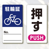 ヒサゴ 屋外用ラベル 余白あり A4 24面 KLP701S 1パック（10シート入）